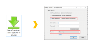 Flashing-tool-operation-guide-login