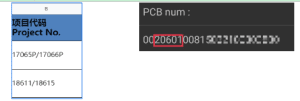 Select-PCB-num