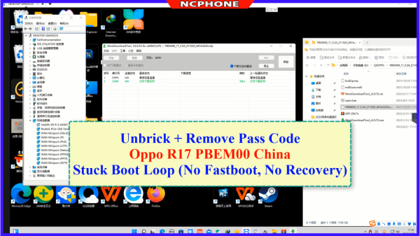 Unbrick, Downgrade, Remove PassWord Oppo R17