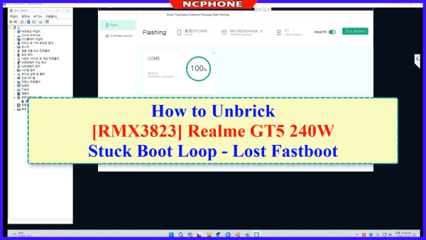 How to Unbrick Realme GT5 RMX3820, RMX3823