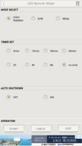 optimize Samsung S25 settings 3