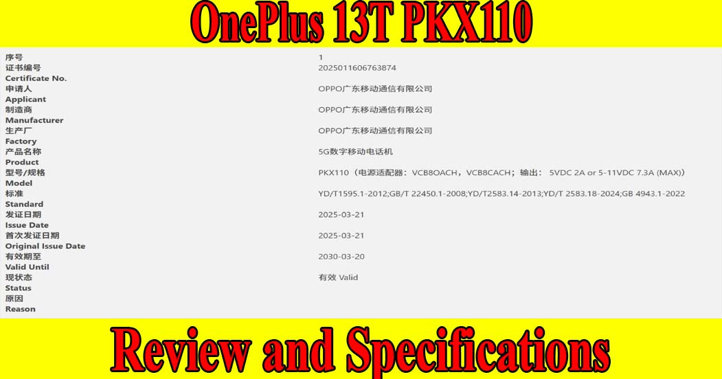 oneplus-13t-pkx110-processor-snapdragon-8-elite