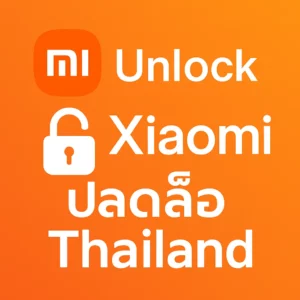 xiaomi mi account remove thailand